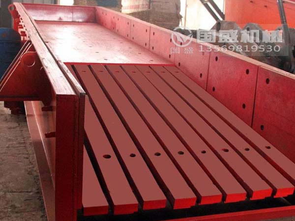 重型震動喂料機器 重型震動喂料機器