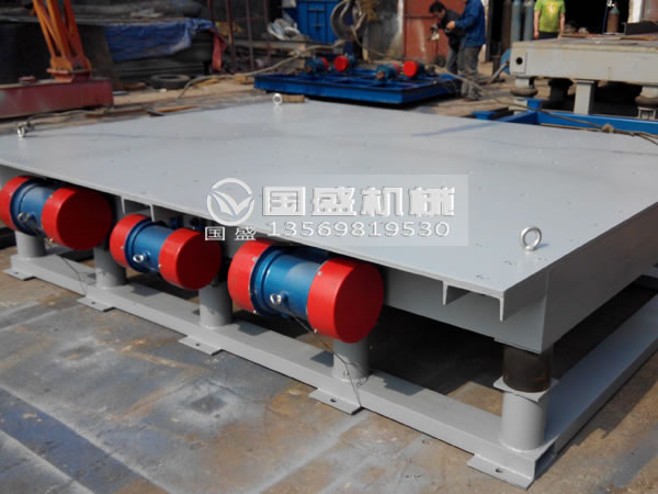 雙頻復(fù)合型振動(dòng)平臺(tái)