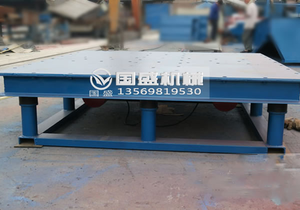 雙幅復(fù)合型振動(dòng)平臺(tái)