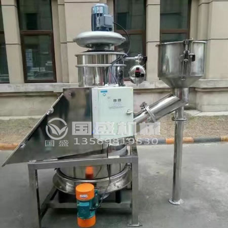 無(wú)塵投料站儲(chǔ)料斗 無(wú)塵投料站儲(chǔ)料斗