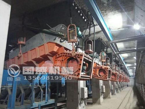 雙質(zhì)體振動給料機(jī) 雙質(zhì)體振動給料機(jī)