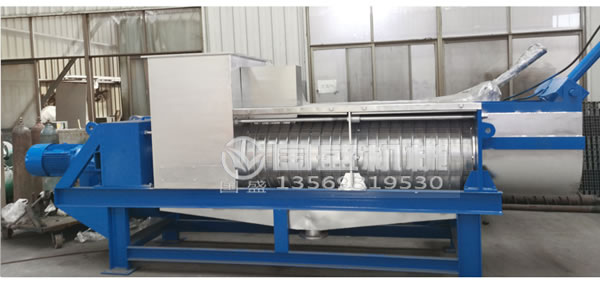 螺旋壓榨機排水區 螺旋壓榨機排水區