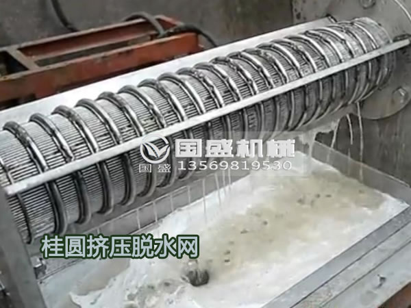 壓榨機出汁率 壓榨機出汁率