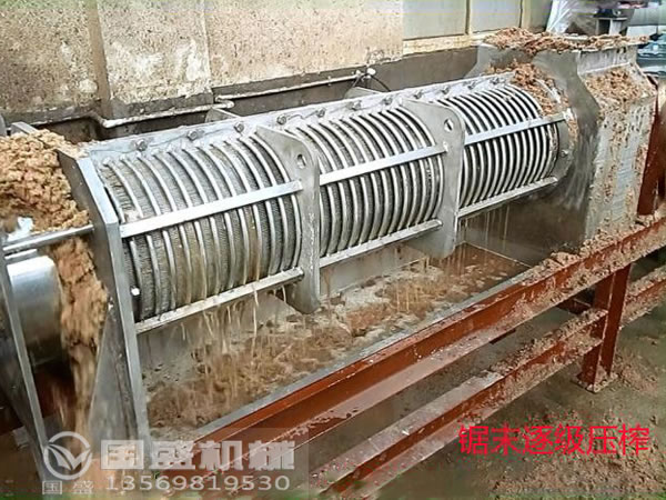 螺旋擠干壓榨機 螺旋擠干壓榨機