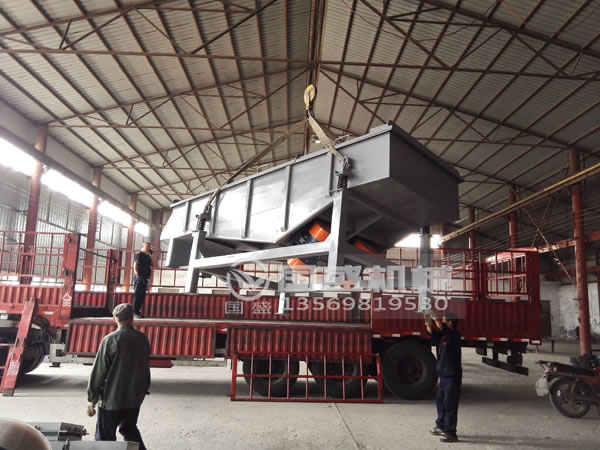 1540直線振動篩 1540直線振動篩