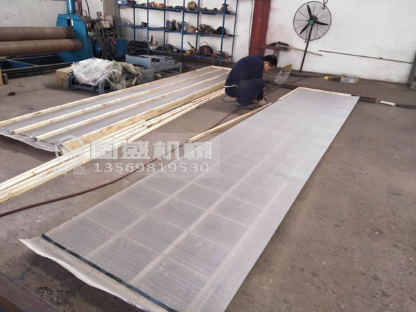 如何調整直線振動篩電機 如何調整直線振動篩電機