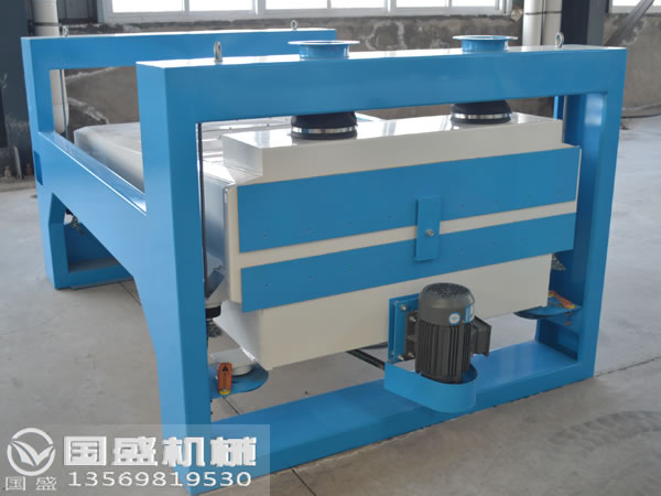 回轉(zhuǎn)分級篩 回轉(zhuǎn)分級篩