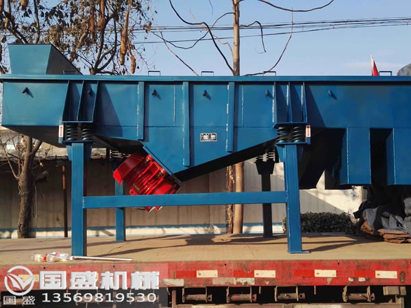 DZSF系列直線(xiàn)振動(dòng)篩 DZSF系列直線(xiàn)振動(dòng)篩