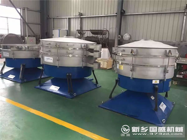 搖擺篩廠家 搖擺篩廠家